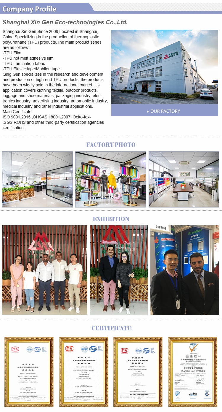 tpu film-38949.banner.jpg