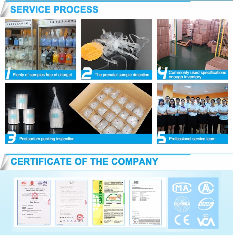 tpu tape.banner6.jpg